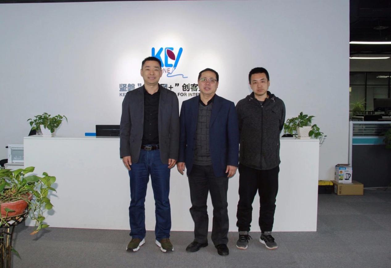 RM365英国官网连卫民经理和刘征主任参观坚磐科技