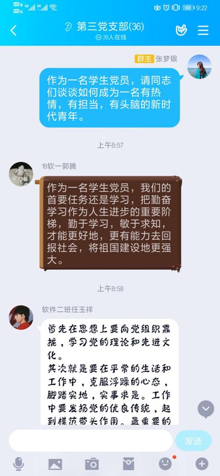 231609D28F2C3EC63BA390D72FB6999A 231609D28F2C3EC63BA390D72FB6999A