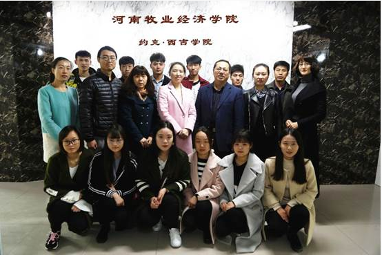 第一期学员与企业老师和公司老师合影